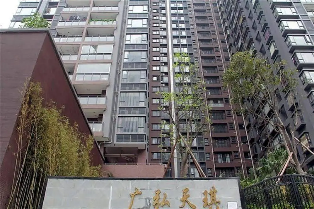 Гуанчжоу: Pinjing · Guanghong Tianqi Apartment Hotel