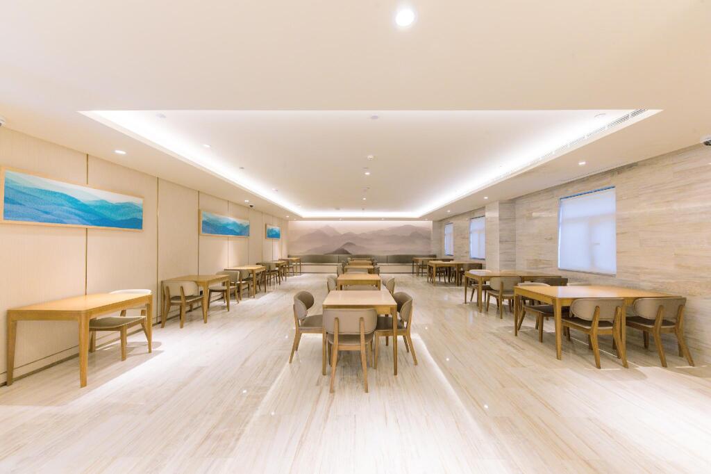 Шанхай: Ji Hotel Shanghai New International Expo Center