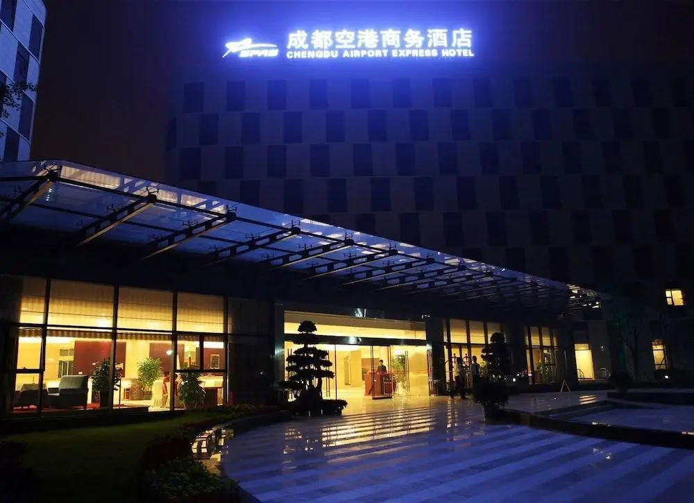 Чэнду: Chengdu Airport Express Hotel