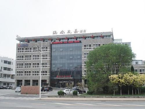Далянь: Haishang Youjia Hotel