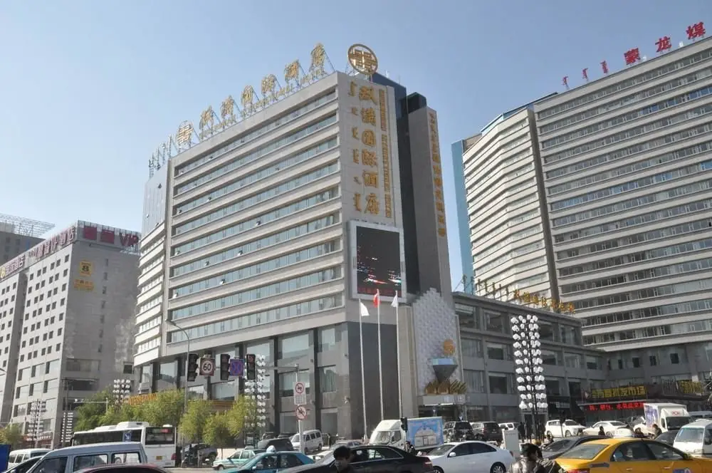 Erdos Sishuangman Hotel — фото 1