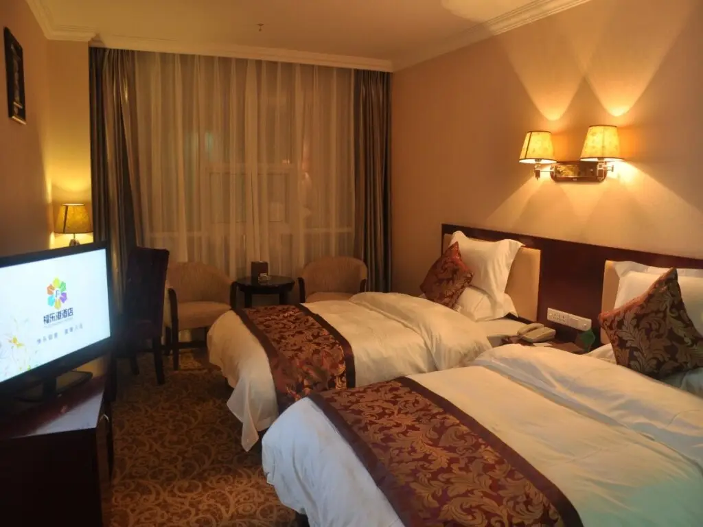 Гуйян: Fulegang Hotel