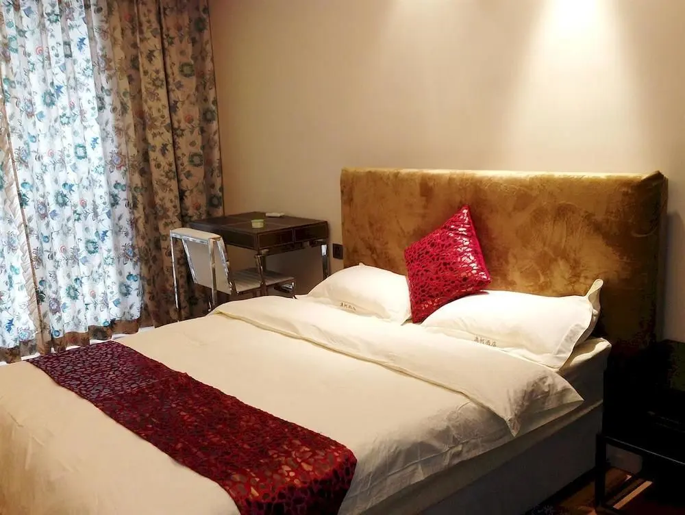 Гуанчжоу: Guangzhou Erjiana Hotel