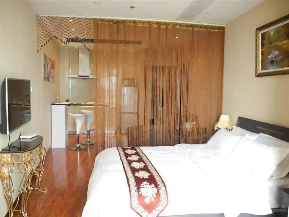 Шанхай: Shanghai Yuanda International Apartment