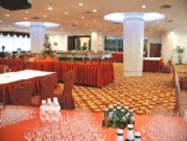 Харбин: Guomei Hotel Harbin