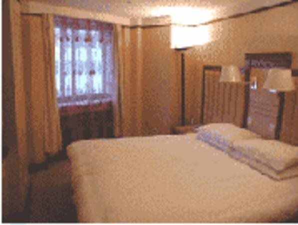 Харбин: Guomei Hotel Harbin
