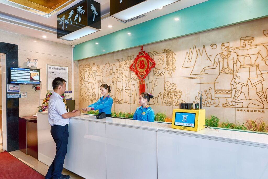 Гуанчжоу: Kaiserdom Hotel Guangzhou Hainan