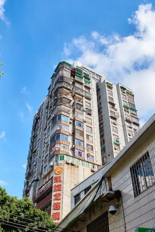 Гуанчжоу: Kaiserdom Hotel Guangzhou Hainan