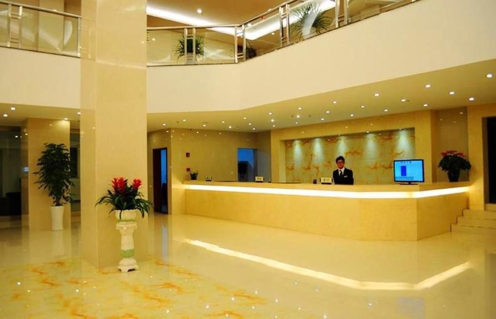 Нанкин: Baicaoyuan Hotel