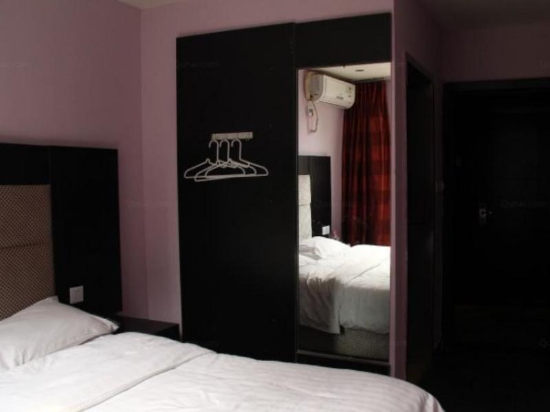 Чунцин: Chongqing Yueyou Hotel  Shapingba Branch