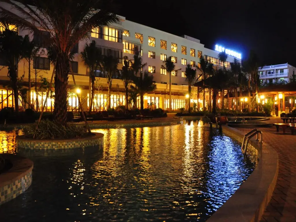 Санья: Sanya Jing Run Pearl Hotel-Pearl Academy