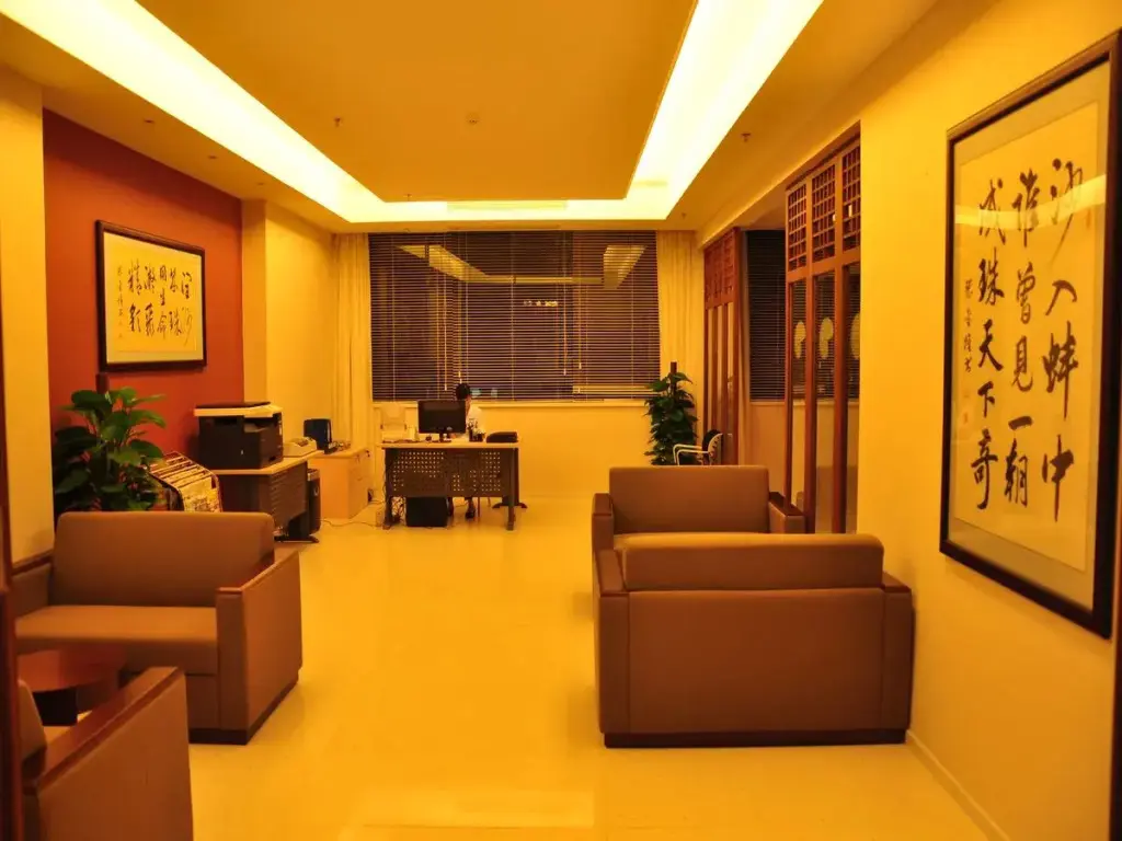 Санья: Sanya Jing Run Pearl Hotel-Pearl Academy