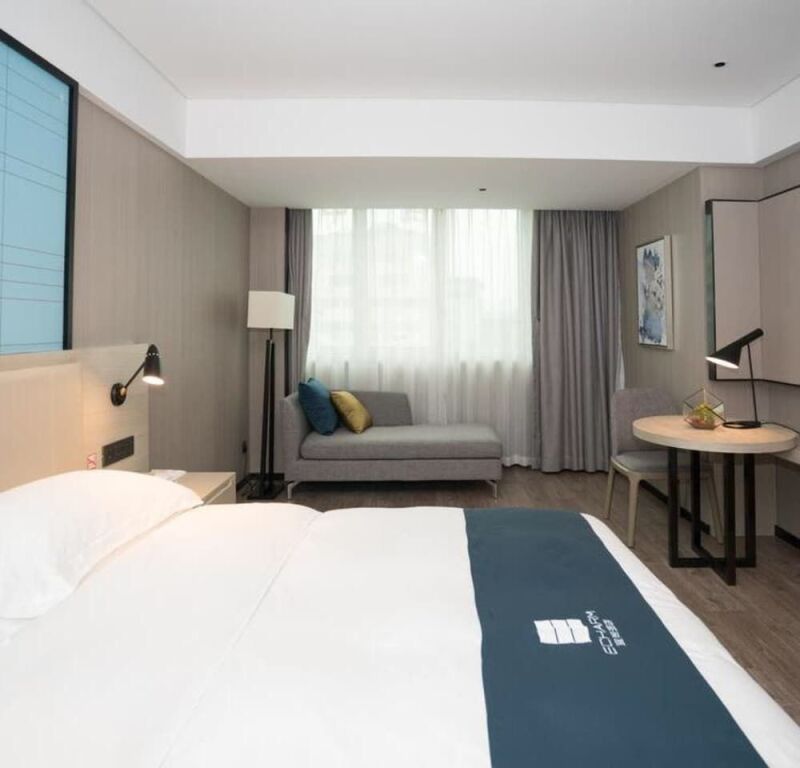 Гуйлинь: Echarm Hotel (Guilin Zhongshan Middle Road Liangjiang Sihu)