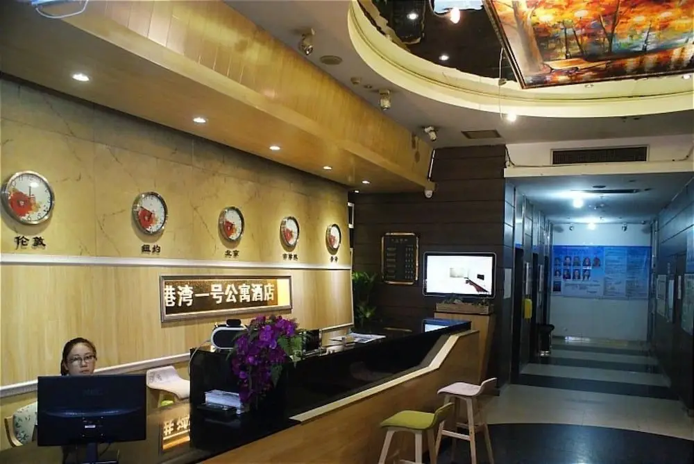 Гуйлинь: Guilin Gangwan Yihao Hotel