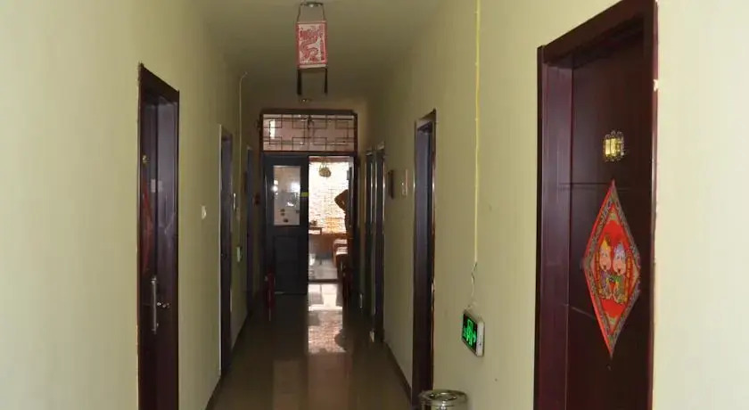 Пекин: F.E.E.L Inn