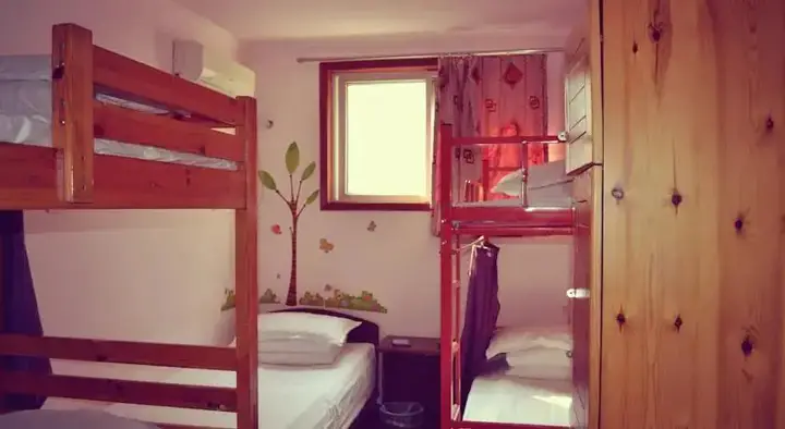 Пекин: F.E.E.L Inn