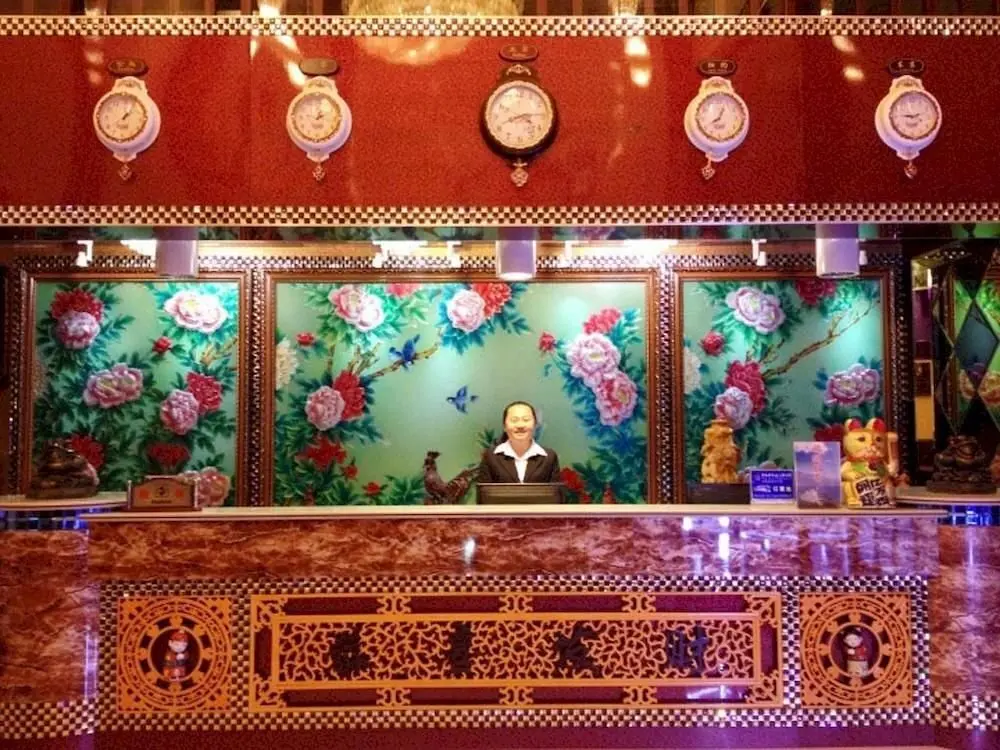 Дали: Haidu Hotel