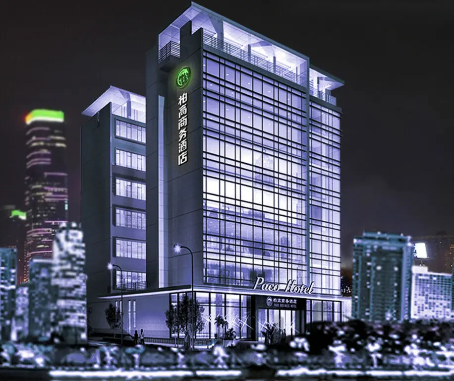 Гуанчжоу: Paco Hotel Tiyuxilu Metro Guangzhou-Free Shuttle Bus during Canton Fair