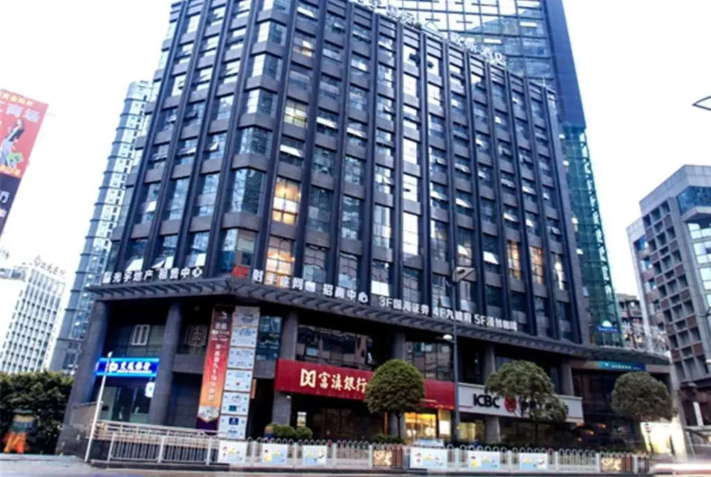 Days Inn by Wyndham Chongqing Guangyu — фото 1