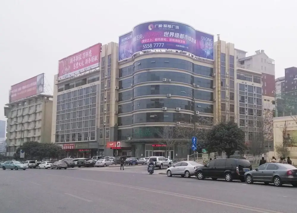 Цзинань: Yixuan Apartment-jinan Qilu Software Park Branch