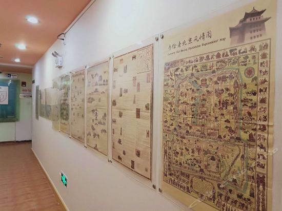 Пекин: Home Inn (lahma Temple, Jiaodaokou