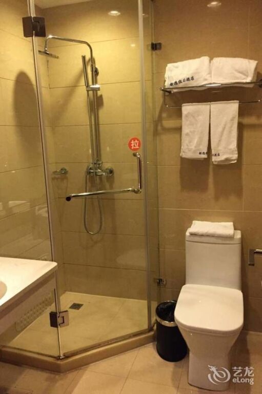 Ханчжоу: Xinyi Holiday Hotel