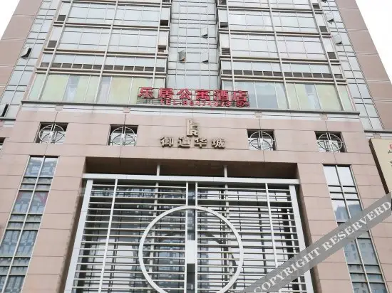Leju Apartment Hotel — фото 1