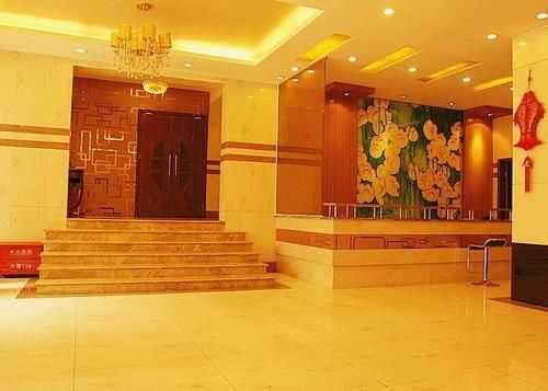 Чэнду: Jichang Star City Hotel - Chengdu