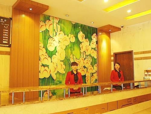 Чэнду: Jichang Star City Hotel - Chengdu