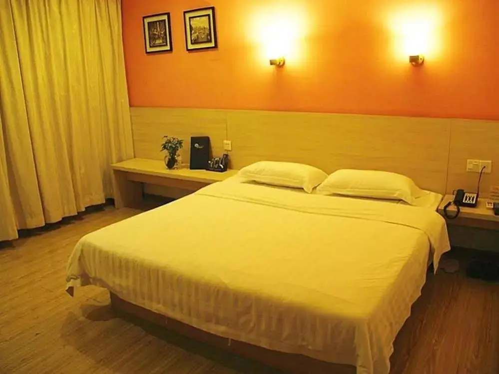 Гуанчжоу: Shangmei Hotel (Guangzhou Yongtai)