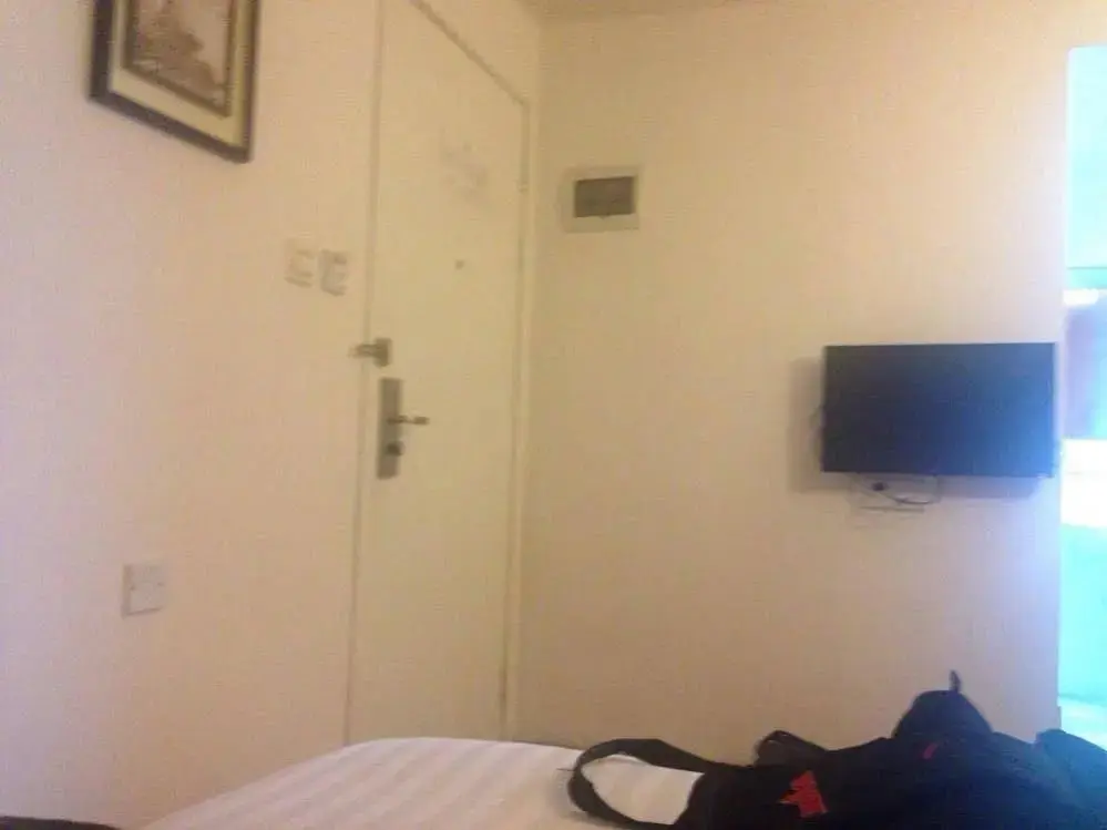 Гуанчжоу: Shangmei Hotel (Guangzhou Yongtai)