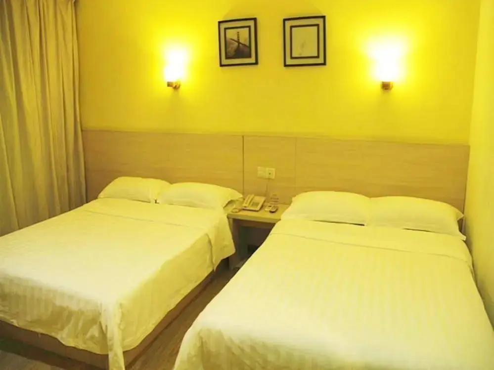 Гуанчжоу: Shangmei Hotel (Guangzhou Yongtai)