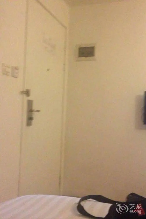 Гуанчжоу: Shangmei Hotel (Guangzhou Yongtai)