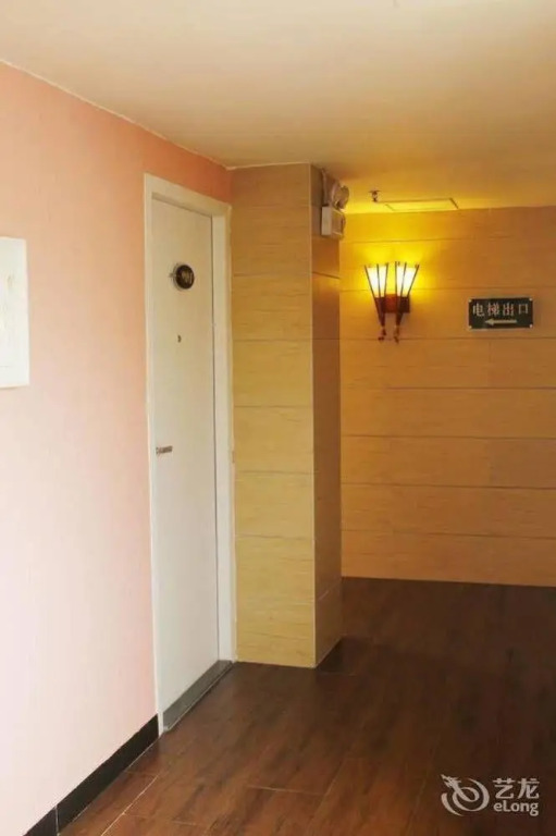 Гуанчжоу: Shangmei Hotel (Guangzhou Yongtai)