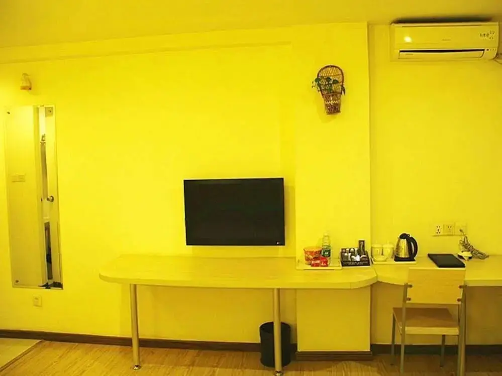 Гуанчжоу: Shangmei Hotel (Guangzhou Yongtai)