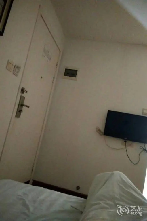 Гуанчжоу: Shangmei Hotel (Guangzhou Yongtai)