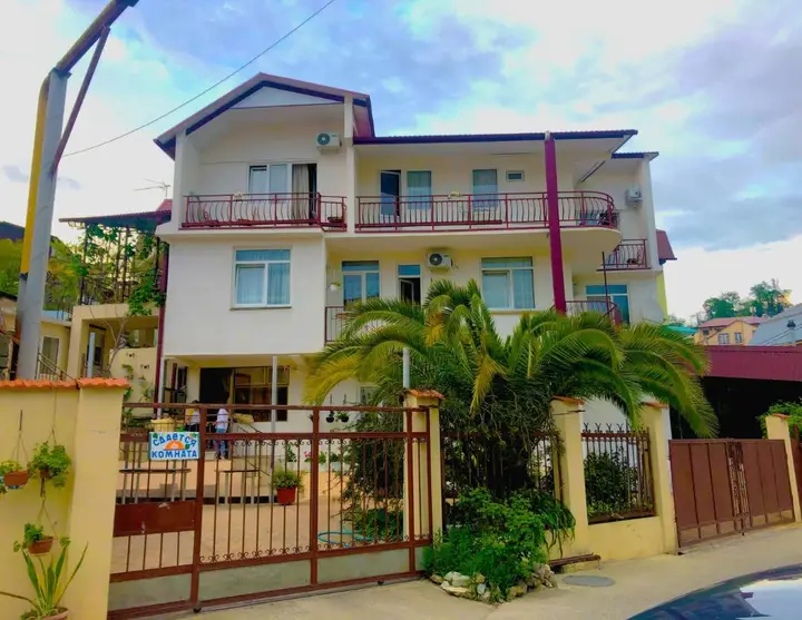 Сочи: Guest House U Eleny