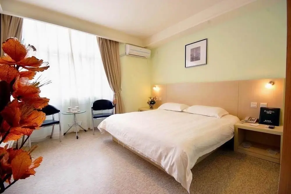 Нанкин: Eastern Air Hotel - Nanjing