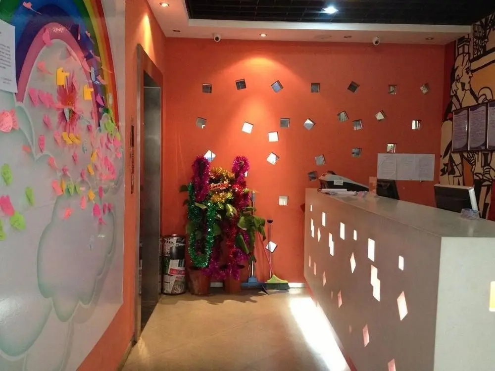 Нанкин: Ruizhihua Apartment