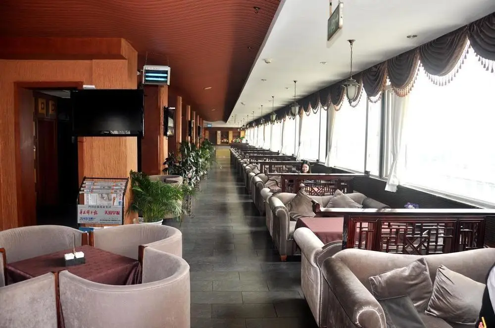 Чэнду: Oulaijia Hotel