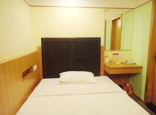 Шэньчжэнь: Yueting Inn - Shenzhen