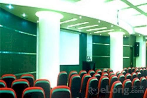 Philharmonic Hotel of Sccm - Chengdu — фото 1
