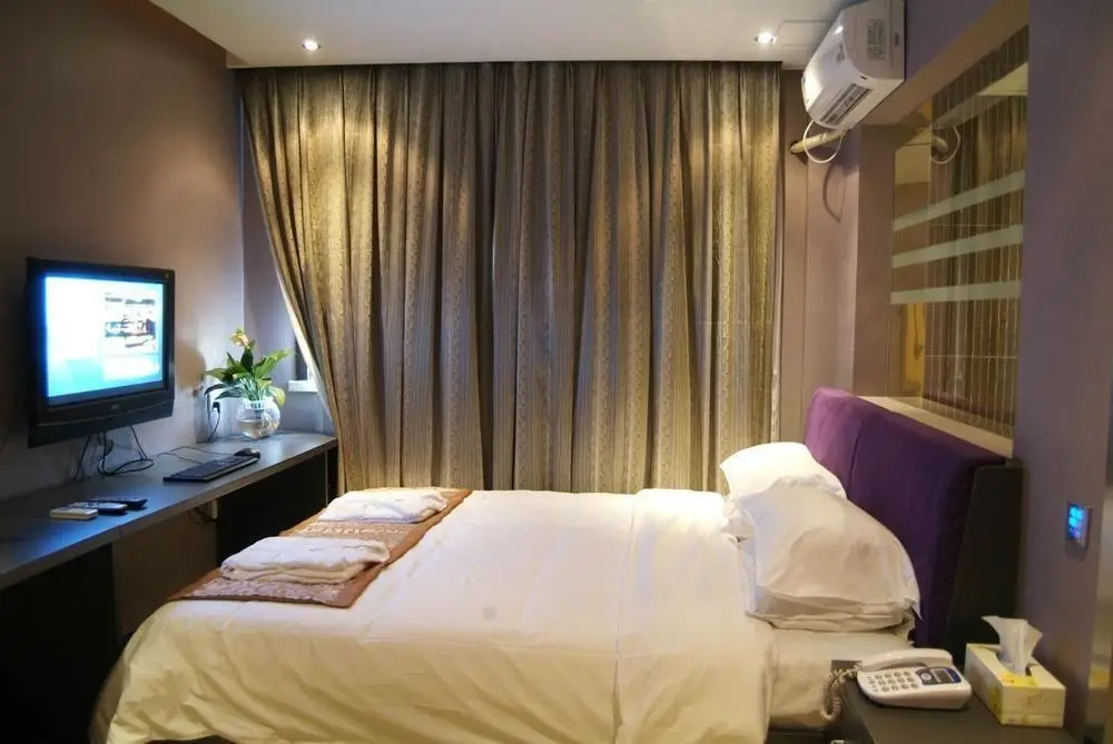 Пекин: Caesar's Home Hotel - Beijing