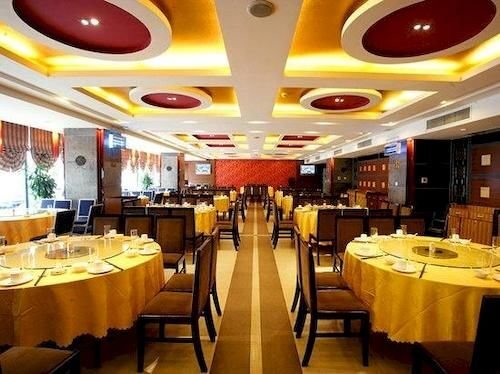 Нанкин: Nianfa 168 Hotel - Nanjing
