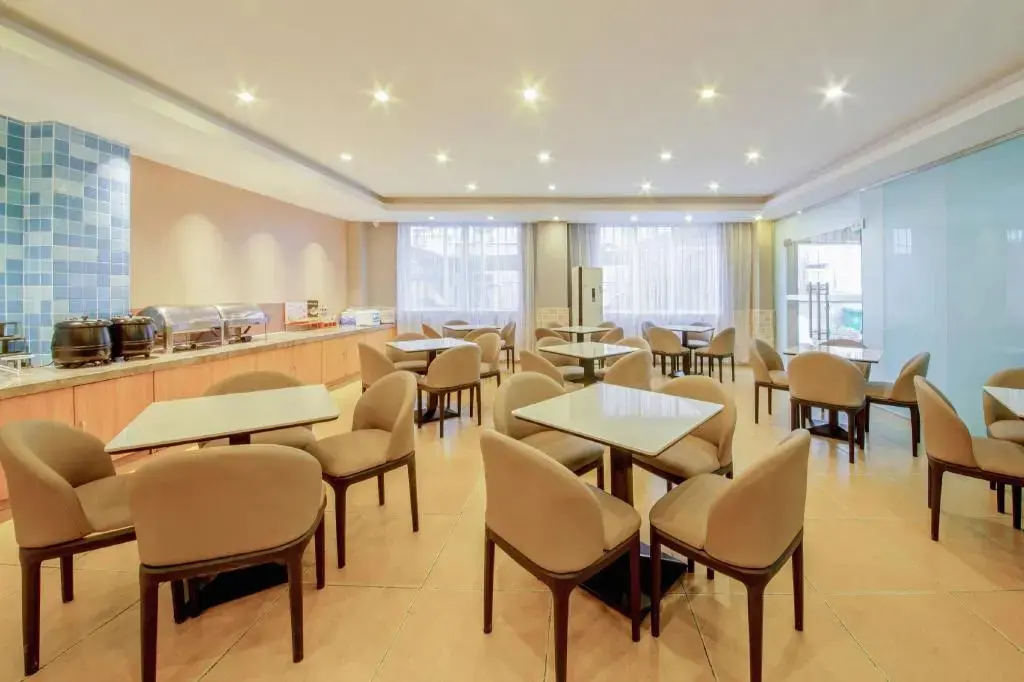 Чэнду: Home Inn (Chengdu Dianxin Road Huaxi Medical University)