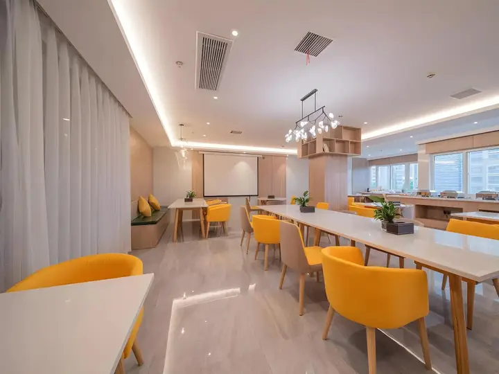 Наньтун: GreenTree Inn (Nantong Jiaoyu Road)