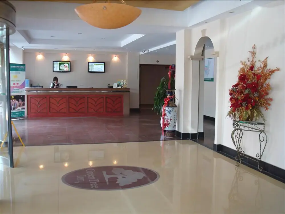 GreenTree Inn Yantai South Street Hotel — фото 1