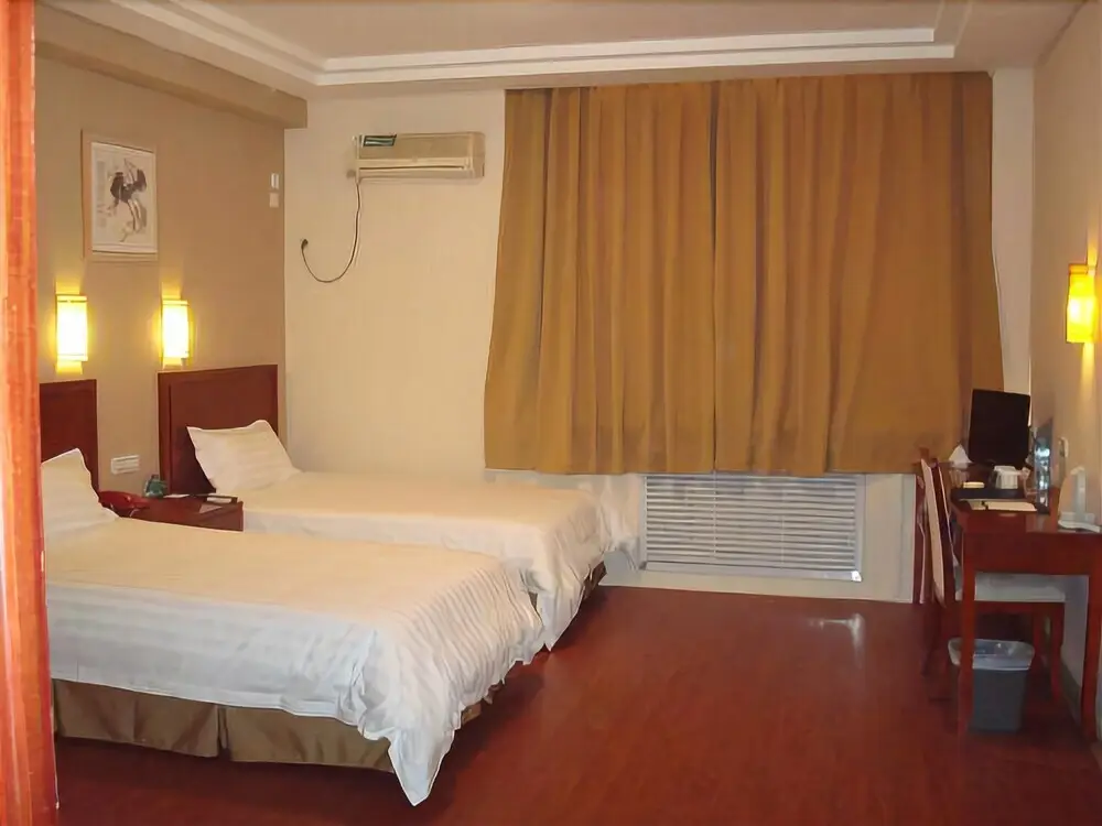 Яньтай: GreenTree Inn Yantai South Street Hotel