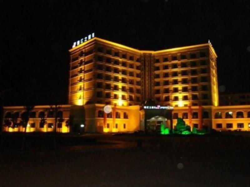 Наньчан: Jinjiang Inn Nanchang Aixihu