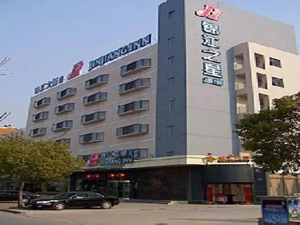 Янчжоу: Jinjiang Inn Yangzhou Jiangyang Rd. C
